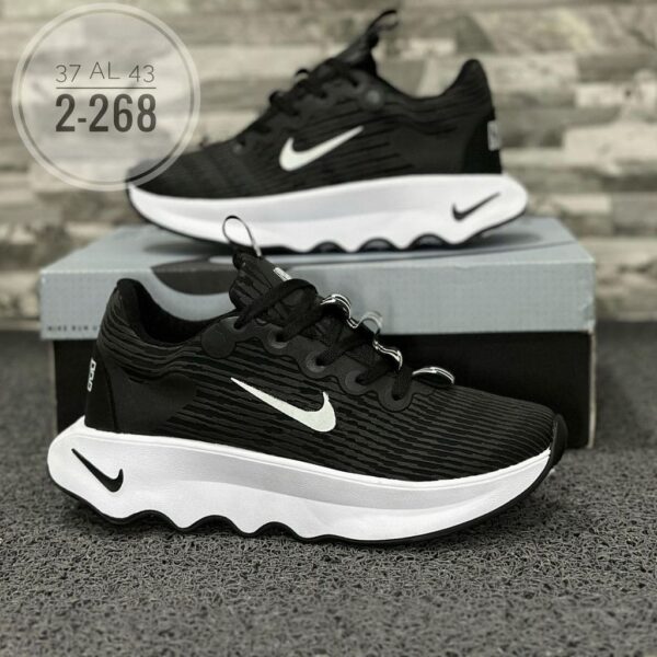 NIKE ONDULADO